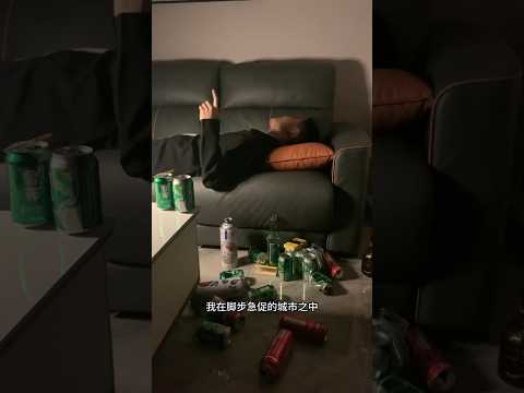 如果真有所图 不过是图一份偏爱与真诚罢了 #无声卡清唱 #其实都没有 #杨宗纬 #于冬然 #酒后行为艺术家 #清唱 #翻唱 #唱歌