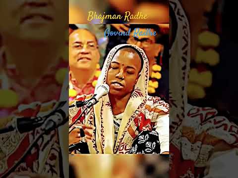 Achyuta Gopi Mataji kirtan | @KirtanOasis  #kirtan #haribol #bhajmanradhe #iskon #music #harekrishna