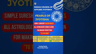 Pearls of Astrology #astrology #astrologer #jyotish #jyotish_shashtra  #learnastrologyonline