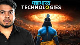 How Advanced Was Ancient India?