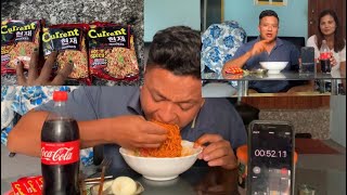 Spicy Ramen  Challenge || 3pc Current Ramen😲 🍜|| #1minute #spicynoodles #challenge