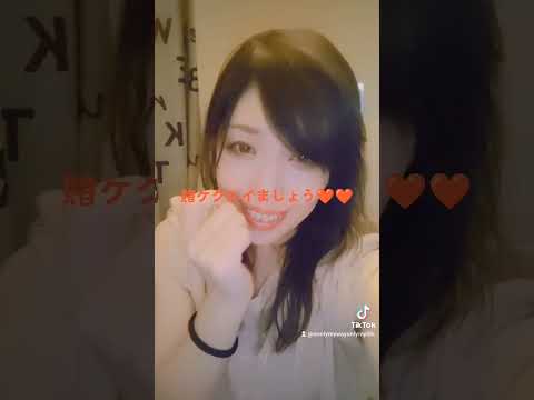 賭ケグルイの音源で #tiktok やってみた。