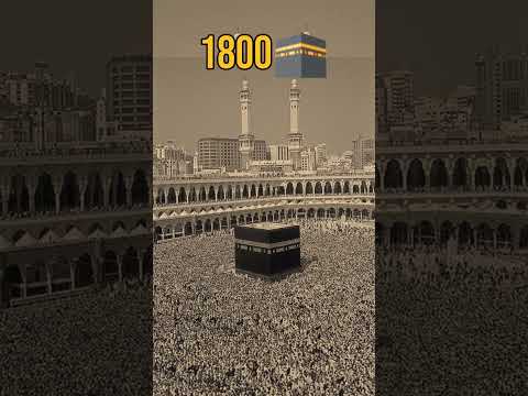 Makka Evolution 💕🕋#islamicshorts #beautiful #imaan #madina #makka #kaba #dream