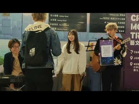 心之科學 / 借過 - 容祖兒 (Cover) @尖東站L6出口Busking 2025.02.10