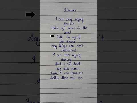"Flowers"~Miley Cyrus Lyrics (REQUESTED) #song #flowers #lyrics #shorts