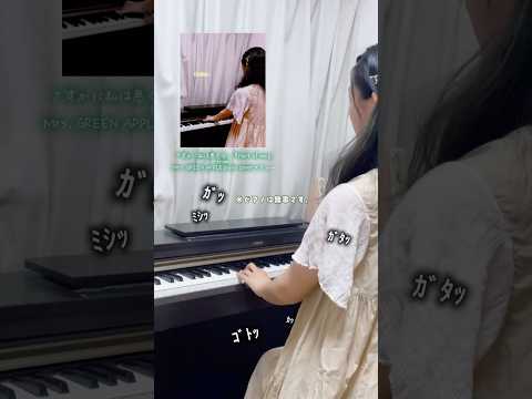 登録者様100人達成記念！今までのMrs. GREEN APPLE様のcoverで生まれたNG達です。映像はフィルターを掛ける前のものです。 #ミセス #ミセスグリーンアップル #NG