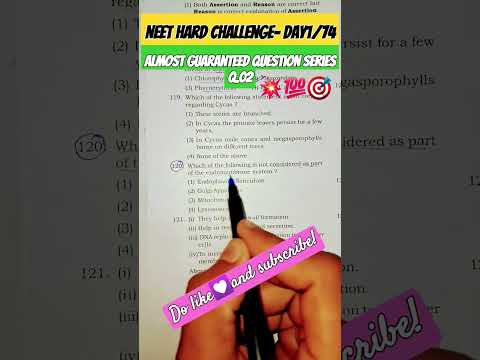 Target#neet2024#importantquestions #biology#trendingshorts#cbseclass12#cbseboard#aiims#mbbs #doctor