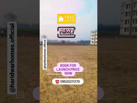 Book North East Facing Plots Now in Hari Ashray Nagar. Best Deals: 09520211270 #plots #realestate