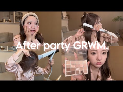 [GRWM] Hair and makeup for the day you attend a wedding after-party💄