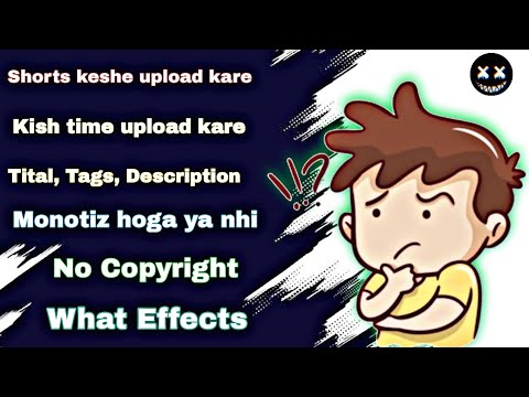 Shorts Upload & Viral | Shorts Video Viral Kaise Kare 2024 | shorts viral tricks 2024