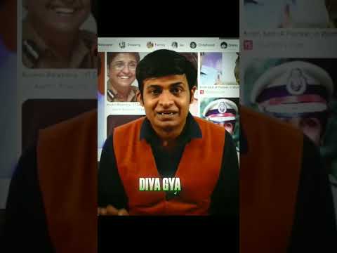 😍IPS Kiran Bedi Mam🛐 | Ajay Mishra Sir | UPSC 2 LBSNAA 2.0 |