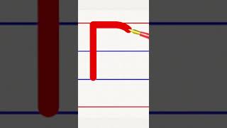how to write capital letter d