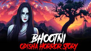 Bhootni Real Story | सच्ची कहानी | Horror Stories in Hindi | Khooni Monday E293 🔥🔥🔥