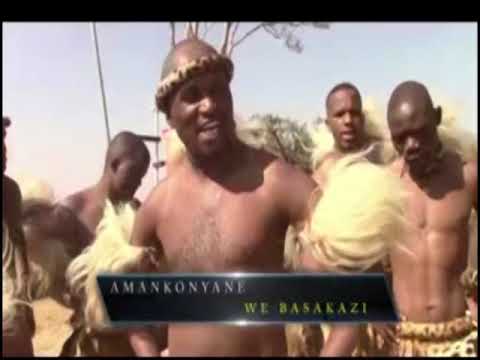 Amankonyane - We basakazi (Official Music Video)