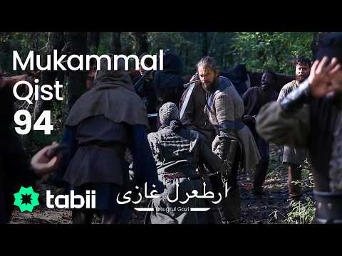 Ertuğrul Gazi | Mukammal Qist 94