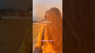 🥹🌺🌿 किसको दर्द सुनाएंअपना 🦚🔱🥀☘️#hindugod#hindudeity#mahadevkbhakt #shiv#mahakalstatus#viral#shorts