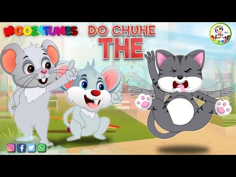 दो चूहे थे | Do Chuhe They | Funny Song For Kids #moozytunes #kidsmusic #learning #funny #hindisongs