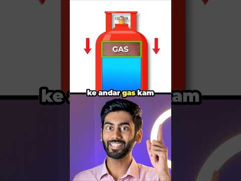 Why a gas cylinder has more liquid than gas #shorts #interestingfacts