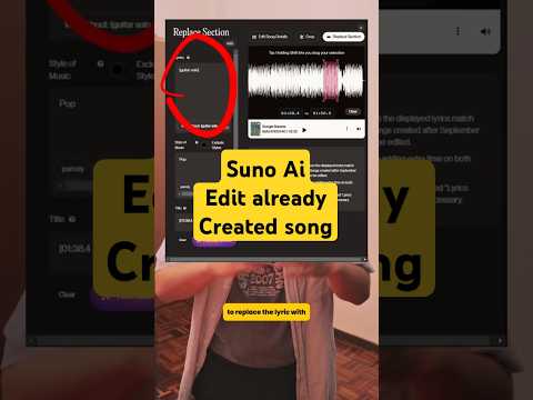 How re edit music Suno ai? Edit lyrics already composed song | Replace section tutorial