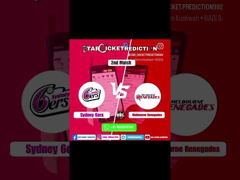 Big Bash League 2024-25 #SydneySixer VS #melbourneRenegades #matchwinner #crickettips