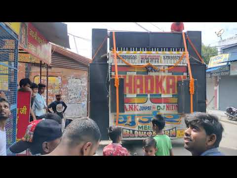 Dj dhadkan | dj dhadkan meerut | Ganesh Chaturthi Dj Dhadkan Meerut 2021