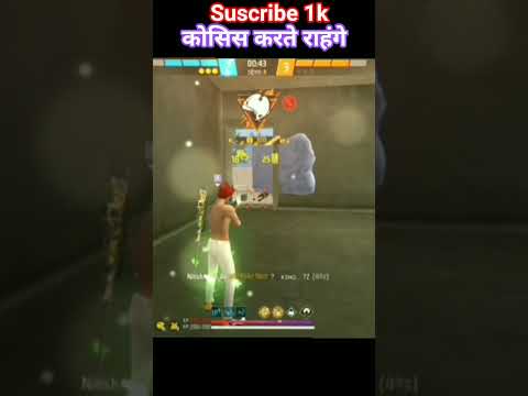 RUKO JARA OR VIDEO LAST TAK DHAKO OR BATAO VIDEO KAISE LAGI #tgrnrz #tondegamer #shortsfeed