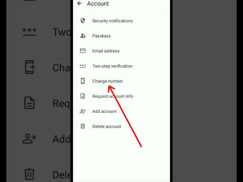 WhatsApp number change kaise kare || how to change whatsapp number #shorts #whatsapp #video
