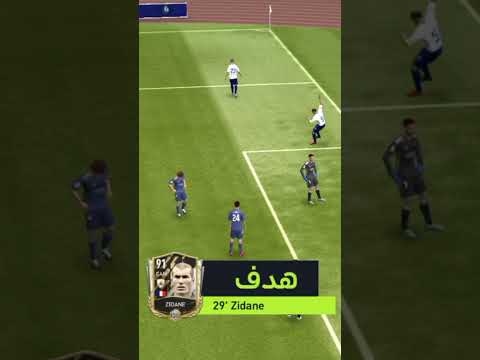 هداف جميل جداً لي أسطورة Zidane 💪🥅⚽ #football #fifa22 #fifa #soccer #pes
