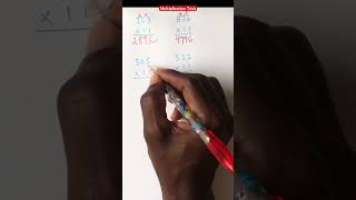 Best Math Trick: Multiplication Trick 😱 #shorts #multiplication #tricks #trendingshorts #math