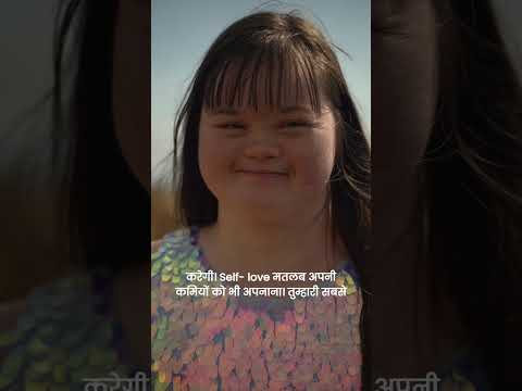 खुद को accept करो #selflove #selfimprovement #divineguidance @DivineBlessingswithMadhu