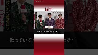 MUSIC AWRADS JAPAN 2025 演歌・歌謡曲LIVE 出演者コメント【純烈の皆さん】