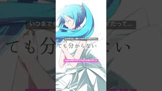 #regulus 様の #それでもまだ を歌ってみました　#歌ってみた #一般女子 #coversong #悲しい曲 #無名歌唱祭 参加作品でした。 #隠れた名曲 #高音女子