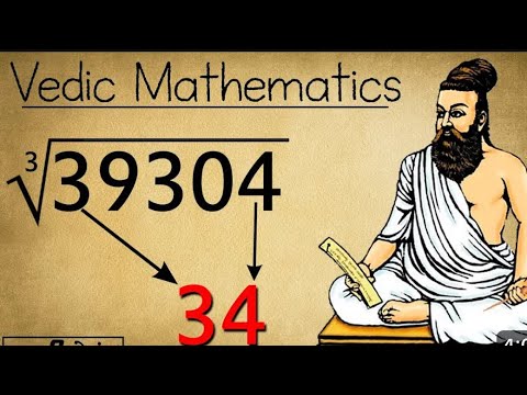 Cube root nikalne ki short trick CUBE ROOT| Cube Root TRICK | cube root formula #tricks