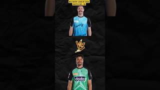 BIG BASH LEAGUE 2024 TOSS PREDICTION| ADELAIDE STRIKERS VS MELBOURNE STARS TOSS PREDICTION