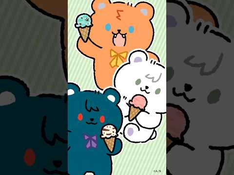 【アニメ】はーい！ #さんくま #anime #にじさんじ #ショートアニメ