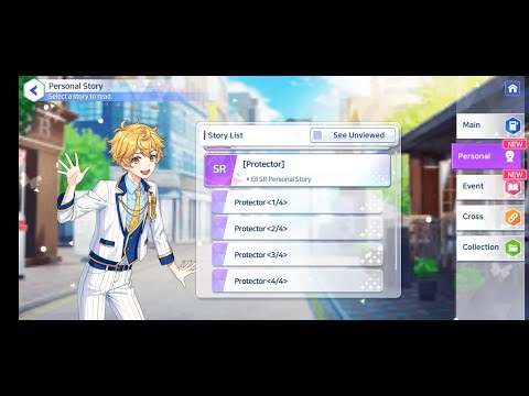 [AfterL!fe EN] SR: Protector {1/4} (Ell)