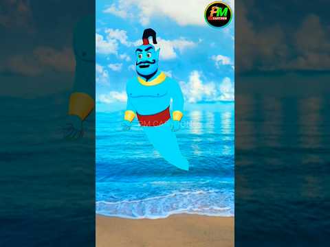 আলাদিনের আশ্চর্য প্রদীপ | Aladin chirag | viral short | animation | PM CARTOON