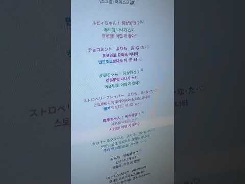 웃참실패