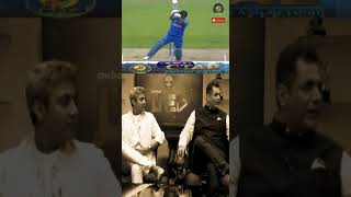 Dhoni Was Unstoppable Right From The Begining! | #cricket #cricketshorts #cricketfun #ytcricket