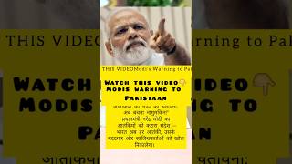 Extreme Warning to Pakistaan ll Modi's deadliest warning to Pakistaan in English #modi