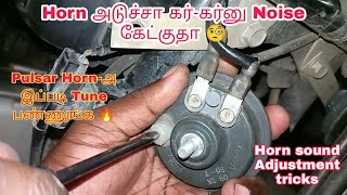Bike horn sound problem repair in Tamil || Pulsar Horn tuning method || bike horn fitting in Tamil