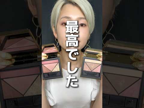 お気に入りアイシャドウ　#PRADA #デパコス #美容