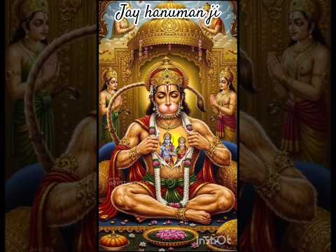 jay shri ram.                              #trending #hanuman #shorts #viral #youtubeshorts