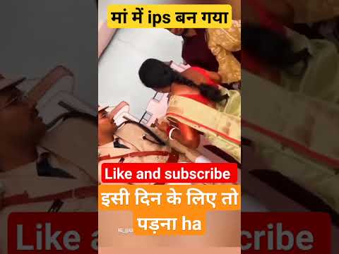 @upsc motivationalviral shortsvidio#ias ❣️🔥 ipsytviralshortvidio#