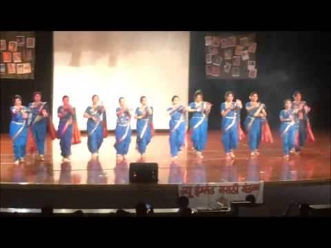 Lavani - Dholkichya talavar