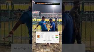 𝙀𝙫𝙚𝙧𝙮 𝘽𝙞𝙝𝙖𝙧𝙞 𝙛𝙖𝙣𝙨 𝙧𝙞𝙜𝙝𝙩 𝙣𝙤𝙬 😎 #mohmadsiraj #siraj #bihar#biharsehai#asiacup2023#indvss#india#winner