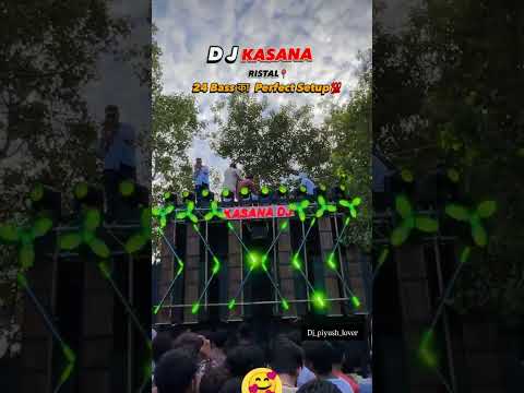 wait 4 And 💥#djviral #dj #djchoudharydhand #indiandj #jharkhand #djchoudhary #djremix