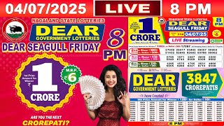 [LIVE] Lottery 8:00 PM Dear Nagaland state lottery live draw result 04.07.2025 | Lottery live