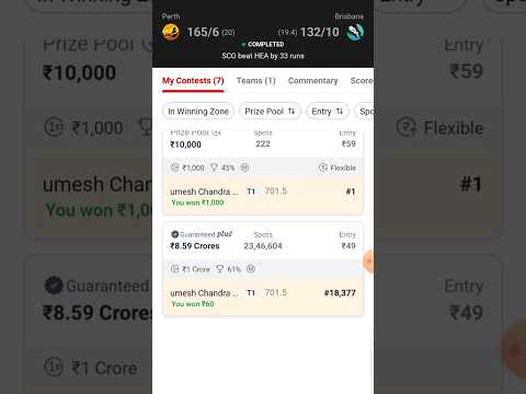 OV vs CTB Supar smash T20 match  dream11 grand league/#grandleague#glwin#ovvsctb#dream11#smasht20