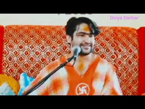 हर रविवार को छुट्टी रहेगी | Bageshwar Dham Sarkar | Divya Darbar | BageshwarDham | Dhirendra Shastri
